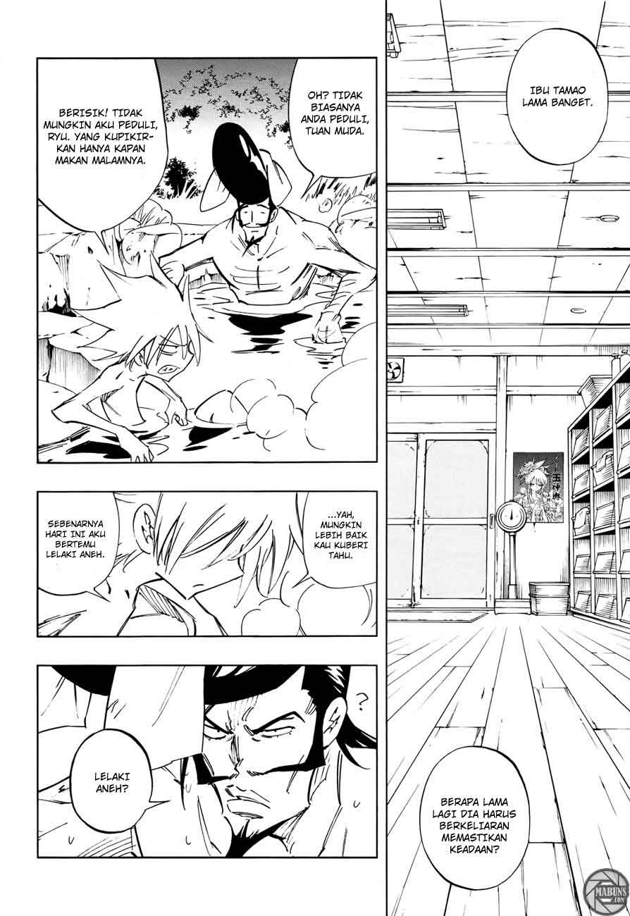 shaman-king-flowers - Chapter: 3