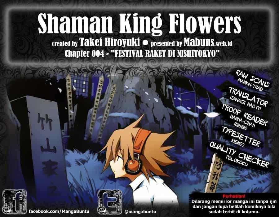 shaman-king-flowers - Chapter: 4