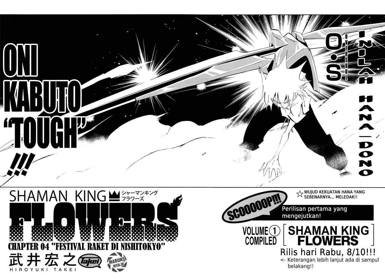 shaman-king-flowers - Chapter: 4