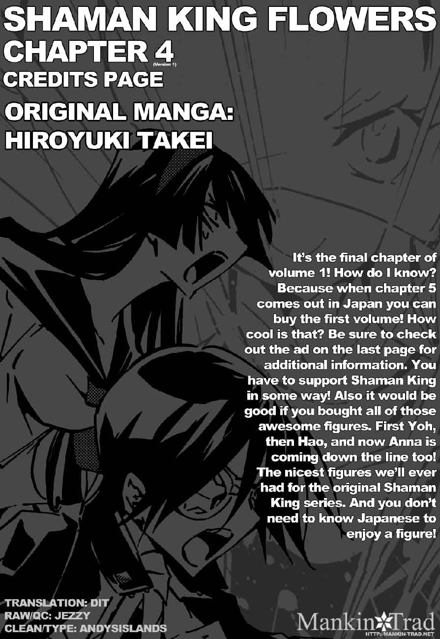 shaman-king-flowers - Chapter: 4