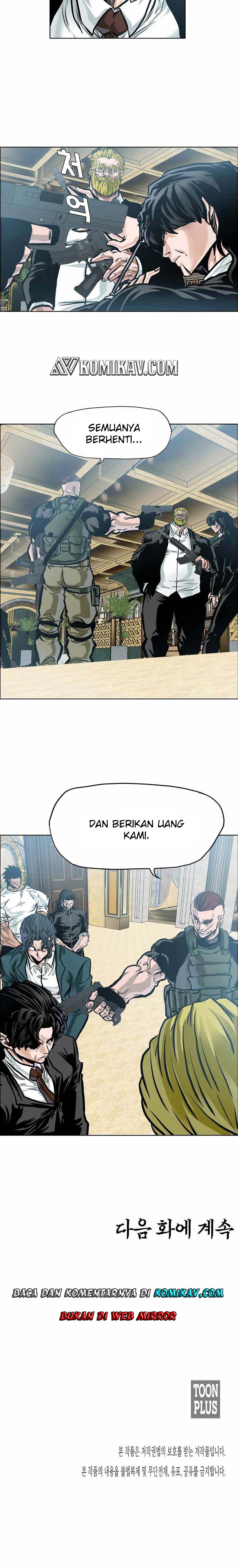 boss-in-school - Chapter: 208