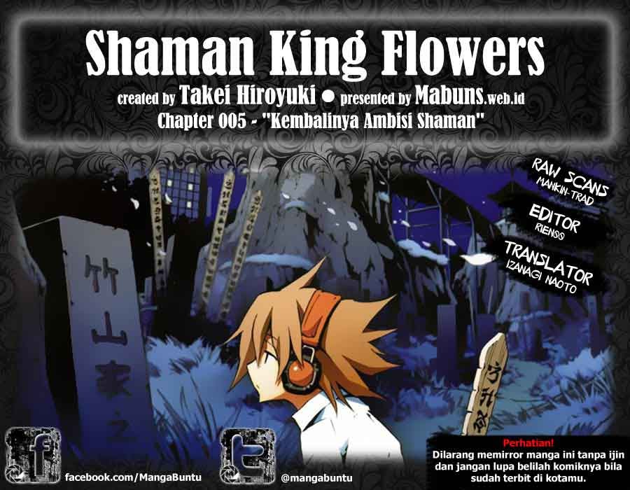 shaman-king-flowers - Chapter: 5