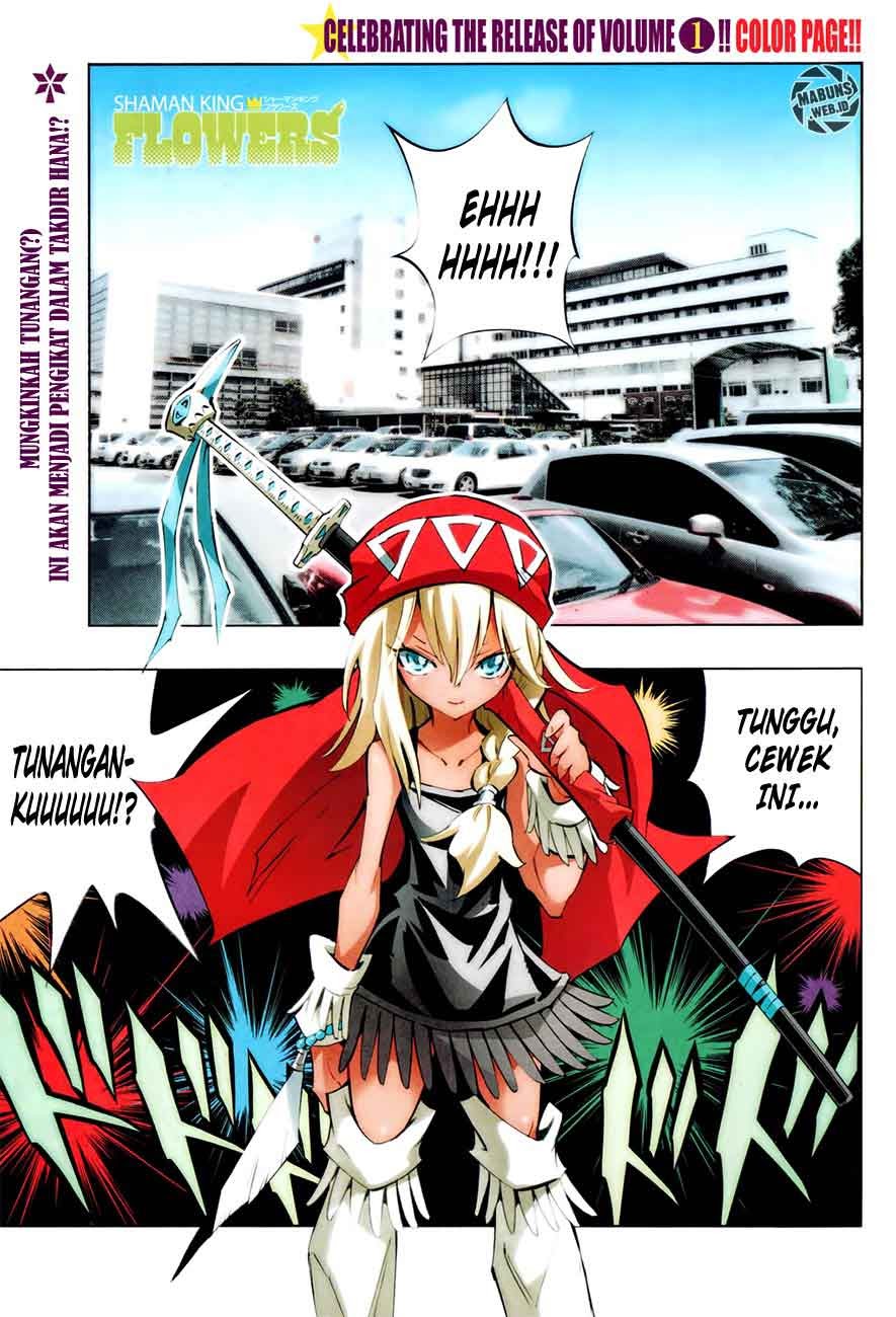 shaman-king-flowers - Chapter: 5