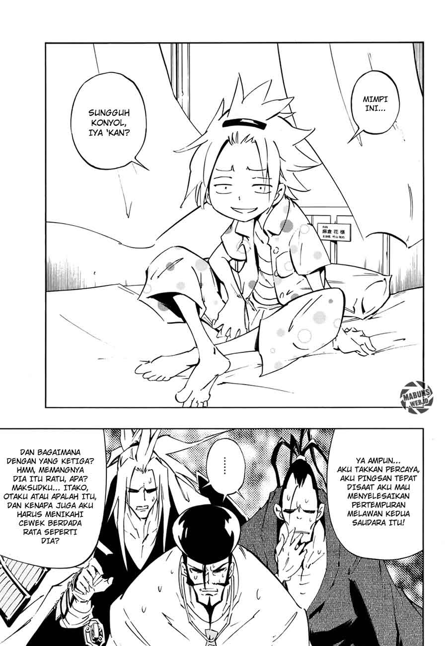 shaman-king-flowers - Chapter: 5