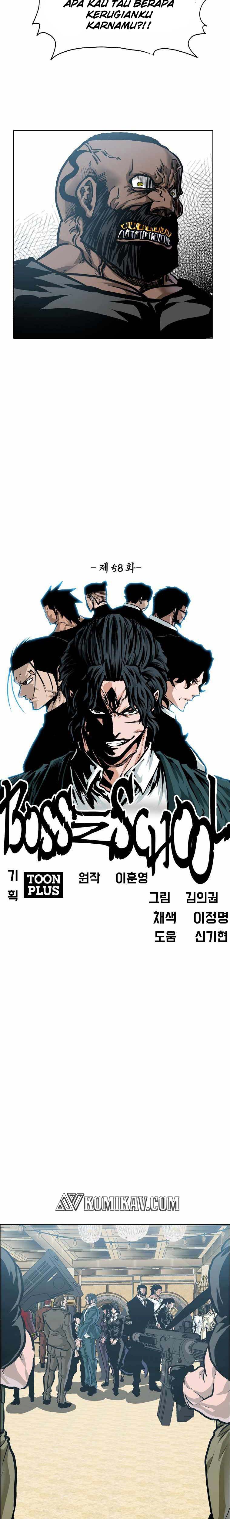 boss-in-school - Chapter: 209