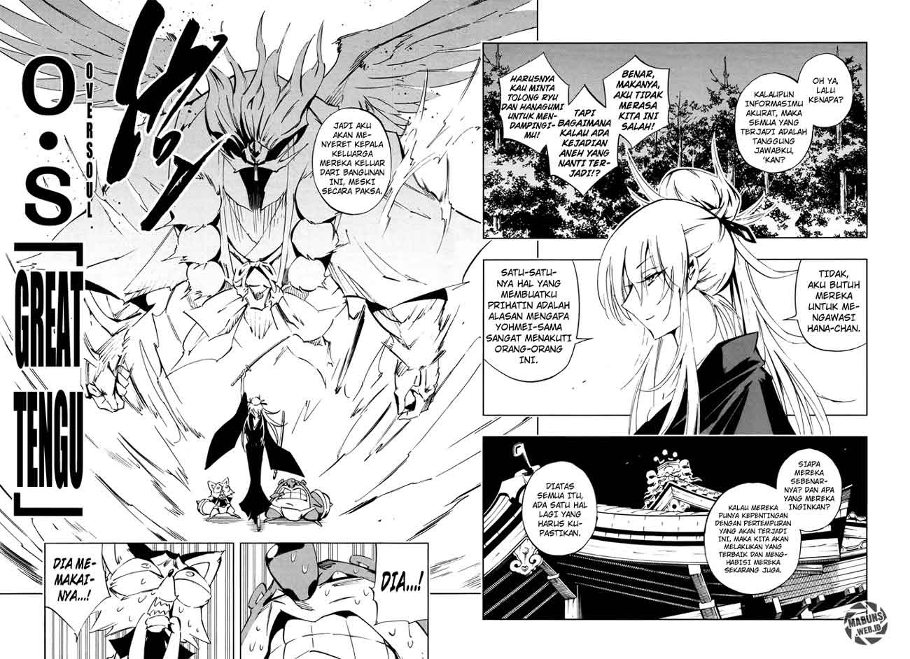 shaman-king-flowers - Chapter: 6