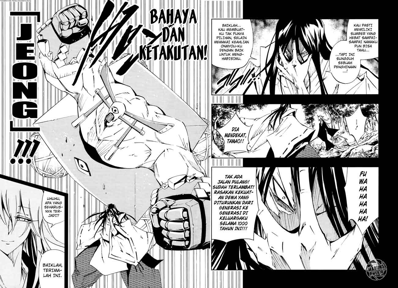 shaman-king-flowers - Chapter: 6