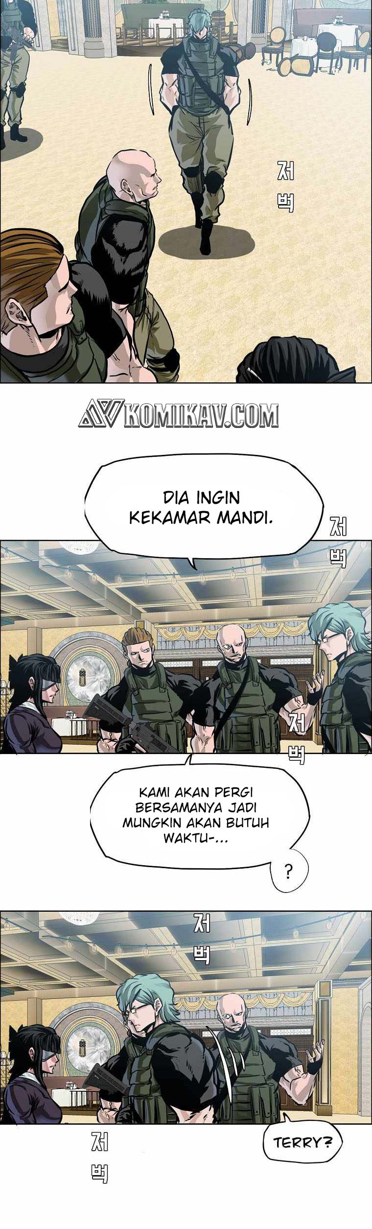 boss-in-school - Chapter: 210