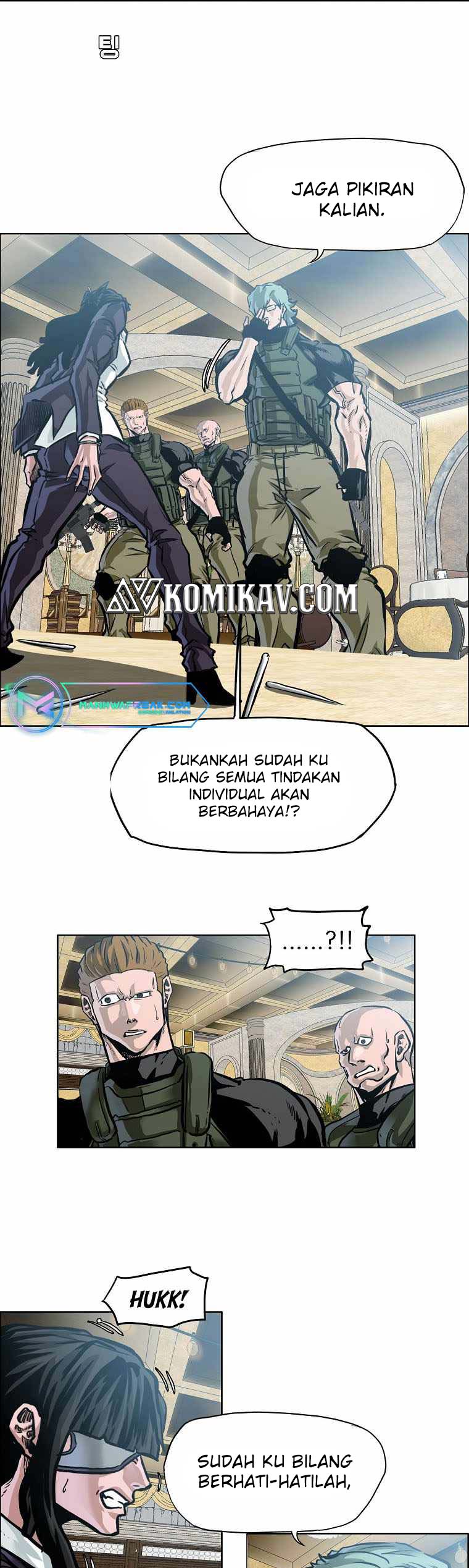 boss-in-school - Chapter: 210