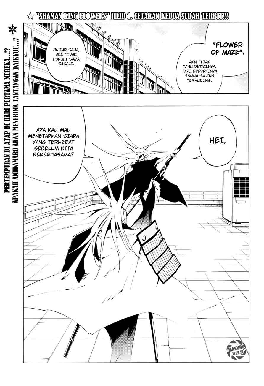 shaman-king-flowers - Chapter: 7