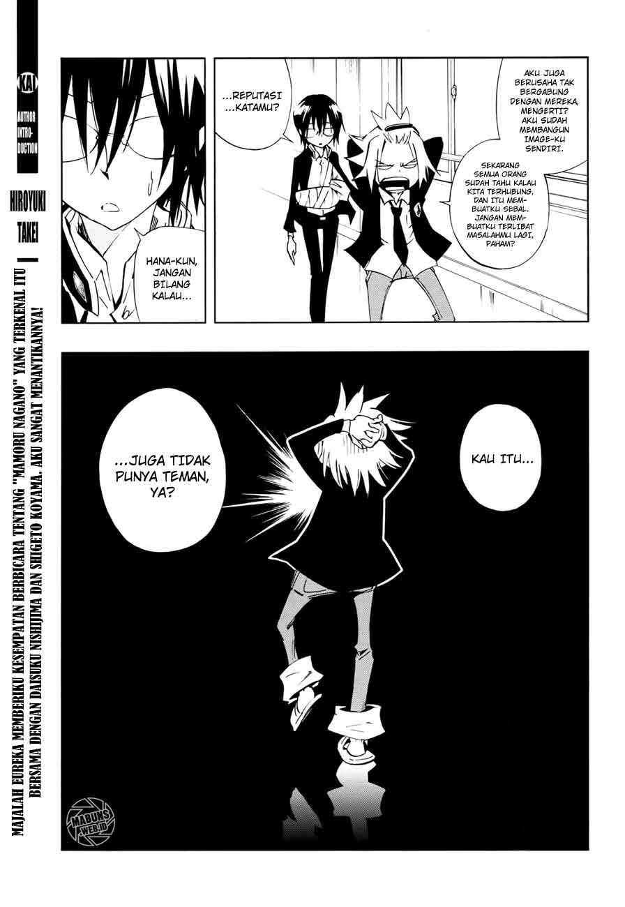 shaman-king-flowers - Chapter: 7