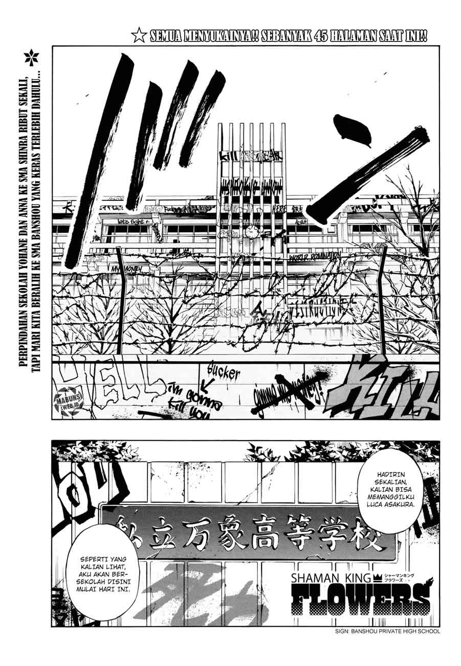 shaman-king-flowers - Chapter: 8