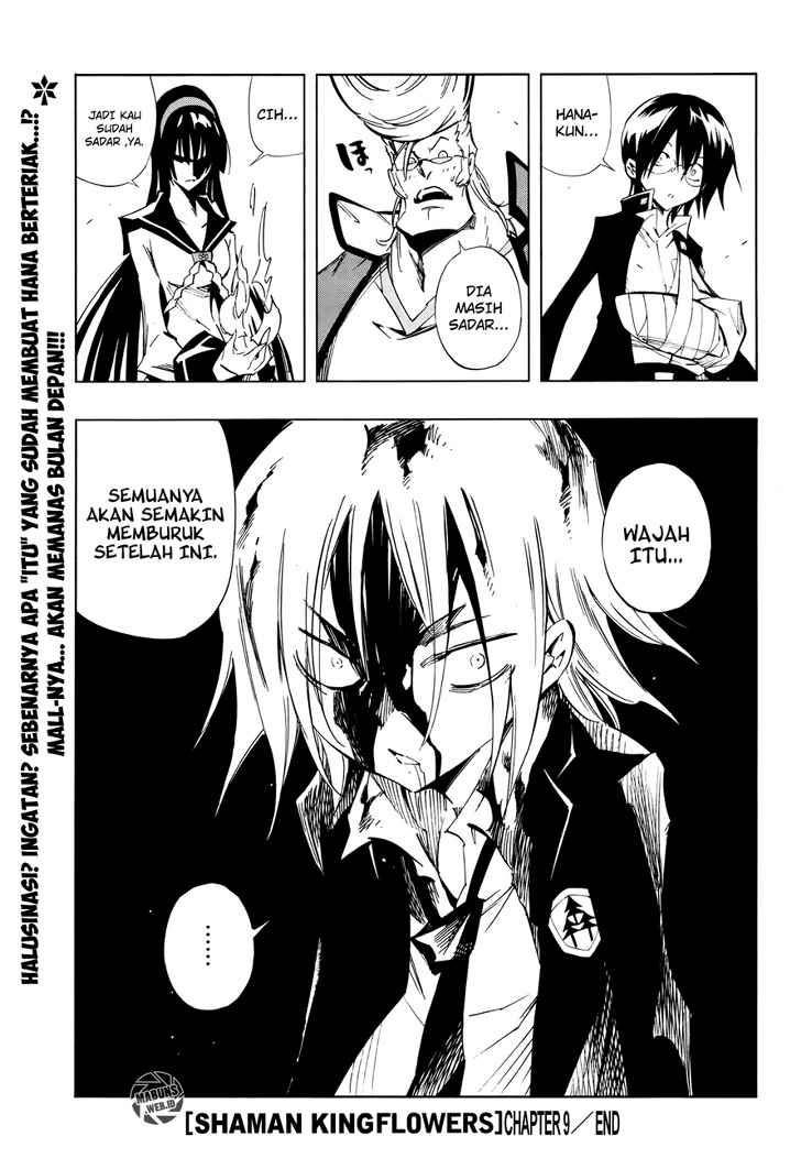 shaman-king-flowers - Chapter: 9