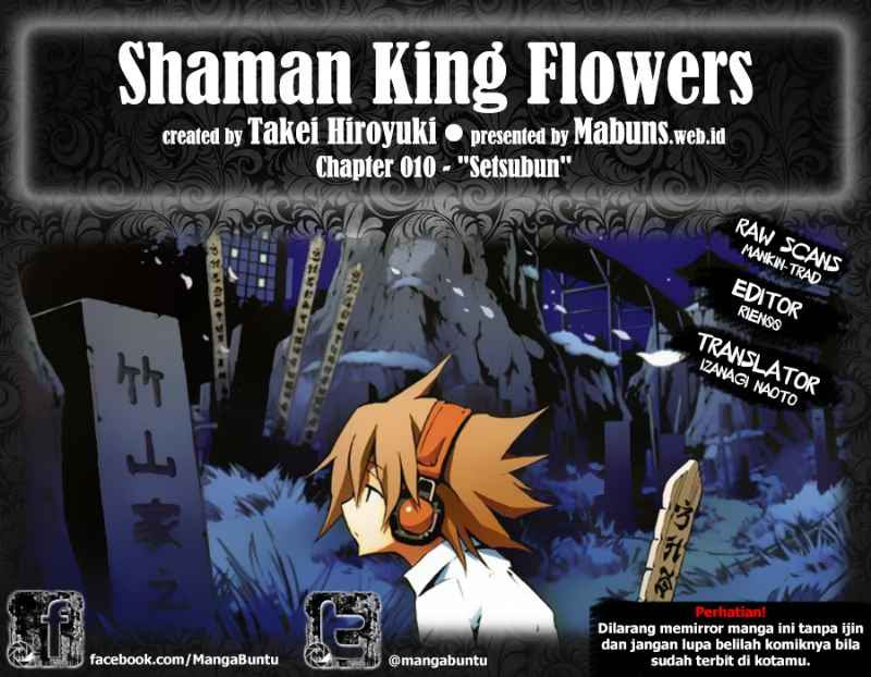 shaman-king-flowers - Chapter: 10