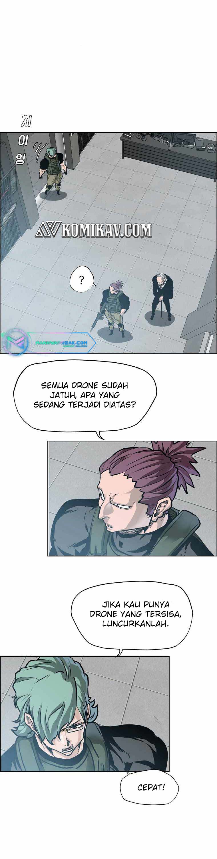 boss-in-school - Chapter: 214