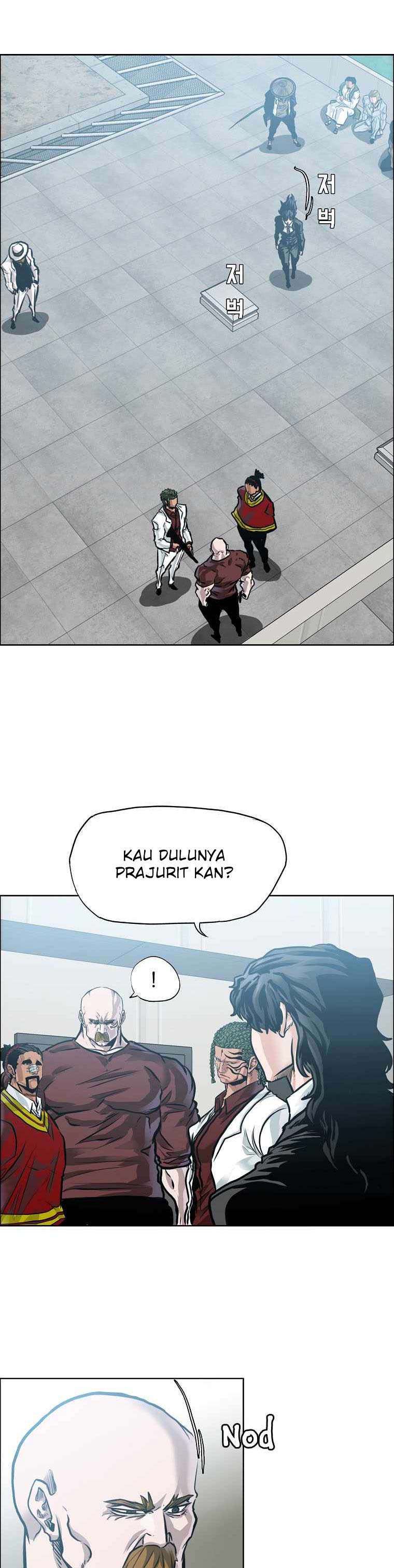 boss-in-school - Chapter: 214