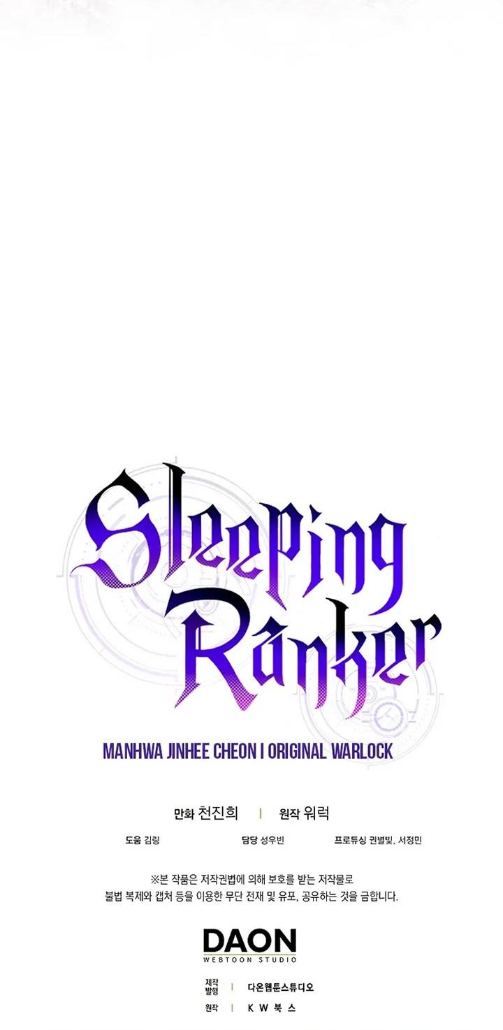 sleeping-ranker - Chapter: 107