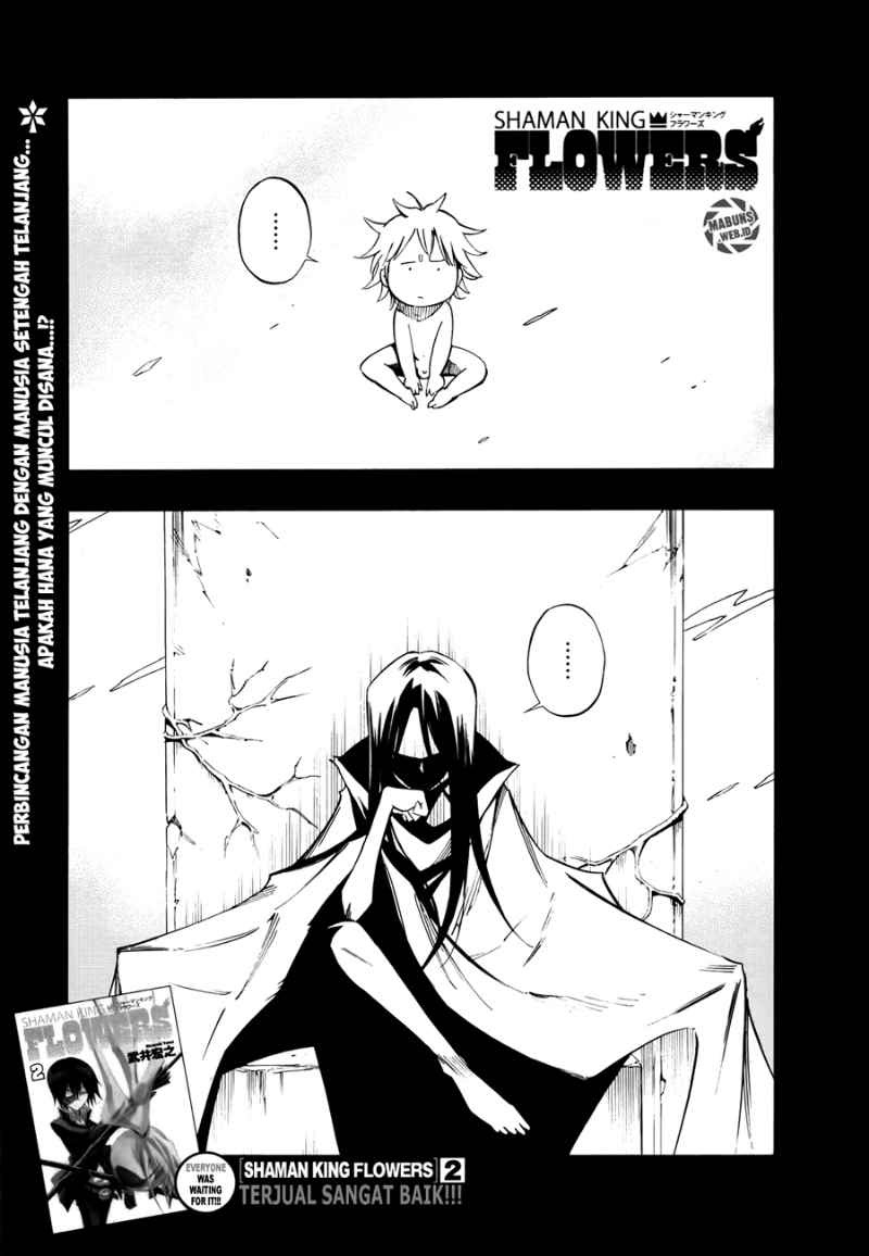 shaman-king-flowers - Chapter: 11