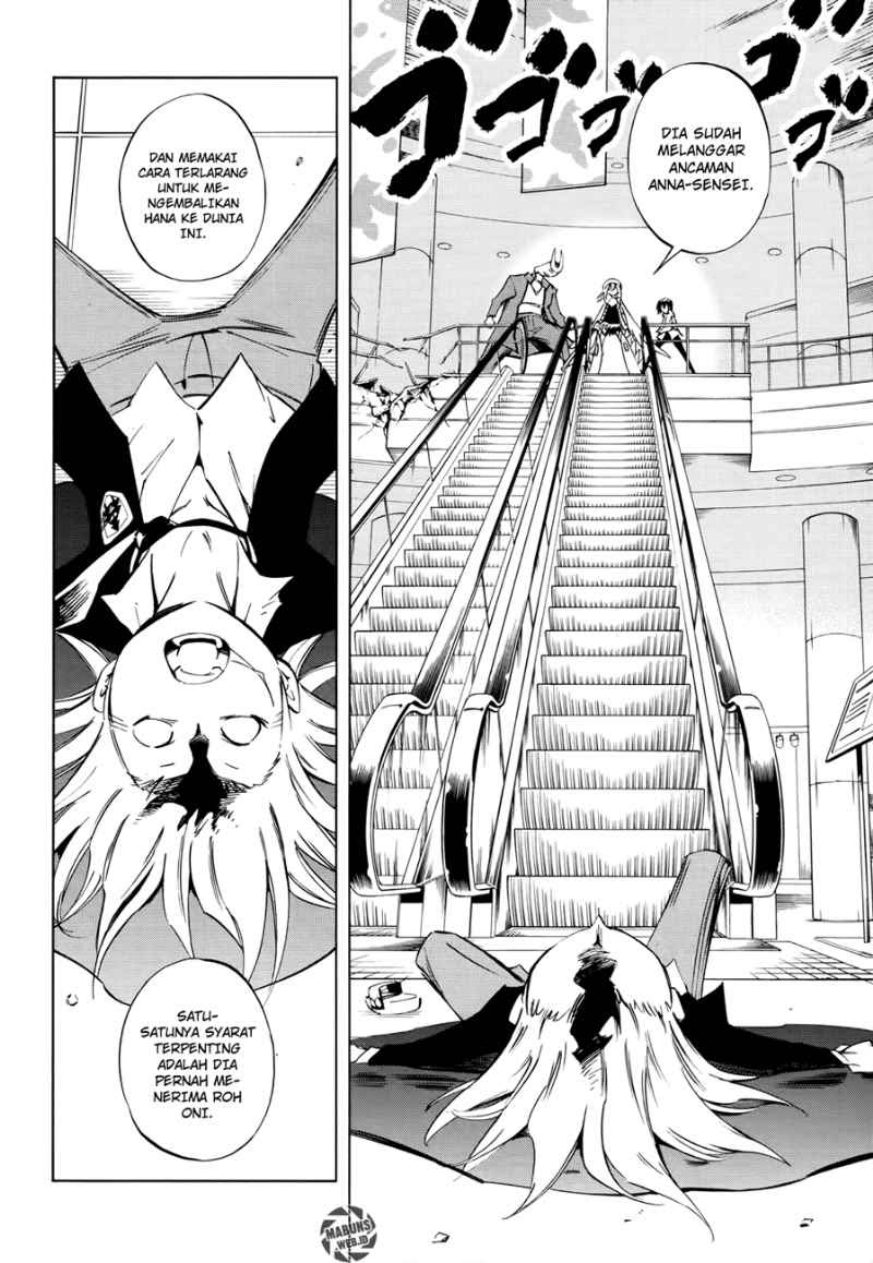 shaman-king-flowers - Chapter: 11