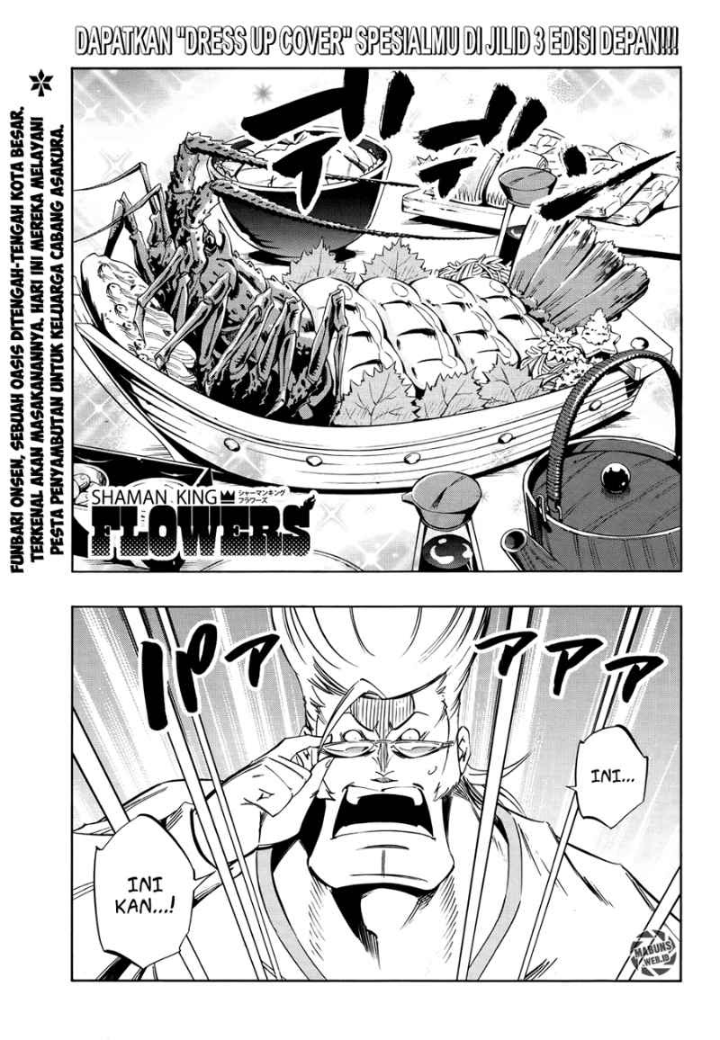 shaman-king-flowers - Chapter: 12