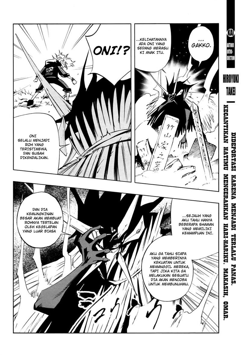 shaman-king-flowers - Chapter: 13