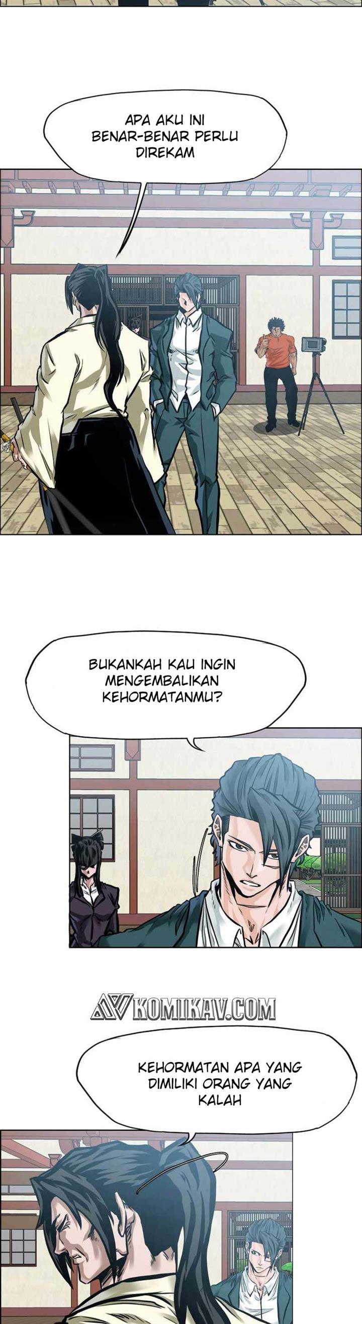 boss-in-school - Chapter: 217