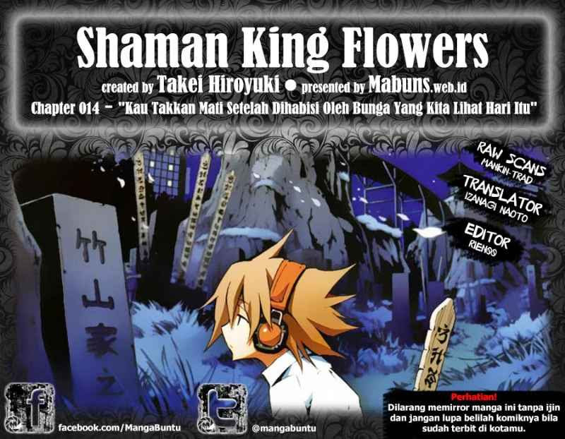 shaman-king-flowers - Chapter: 14