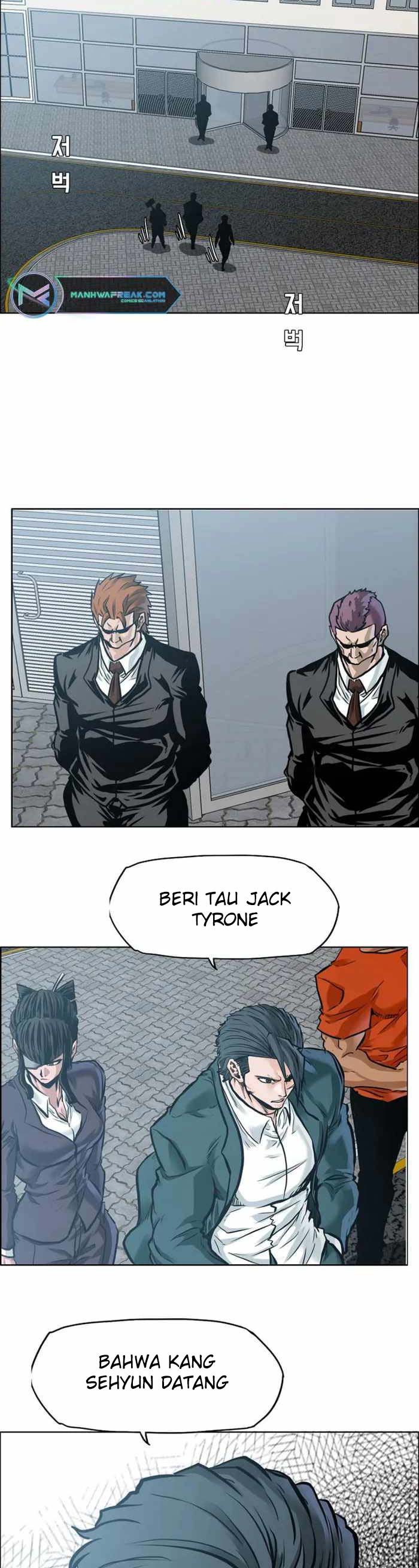 boss-in-school - Chapter: 218