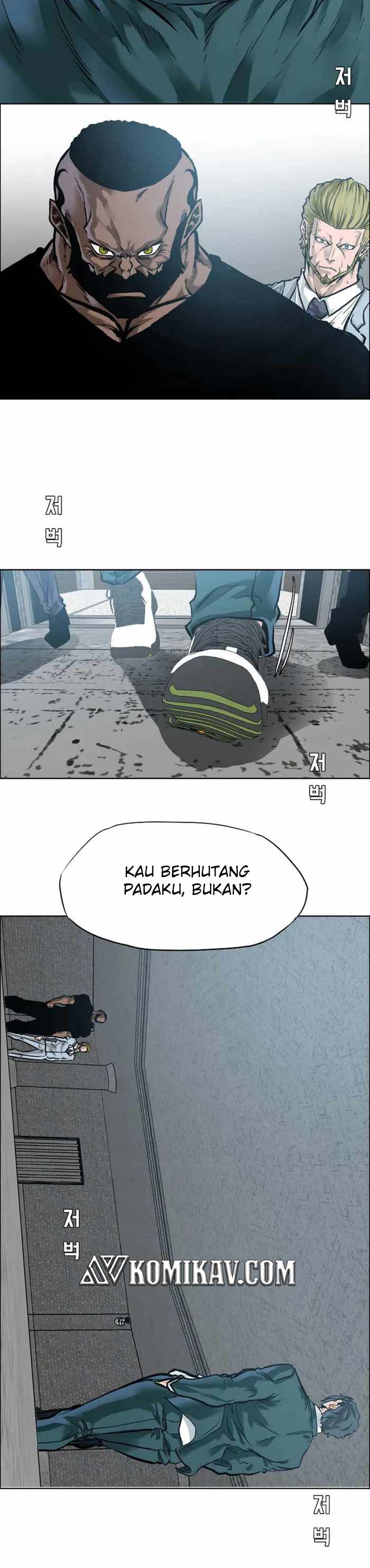 boss-in-school - Chapter: 218