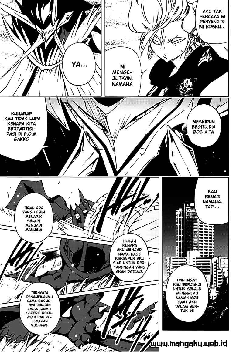 shaman-king-flowers - Chapter: 15