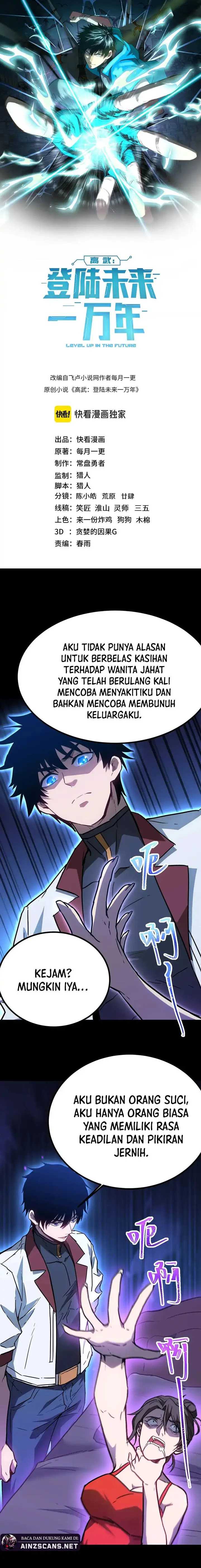 leveling-in-the-future - Chapter: 169