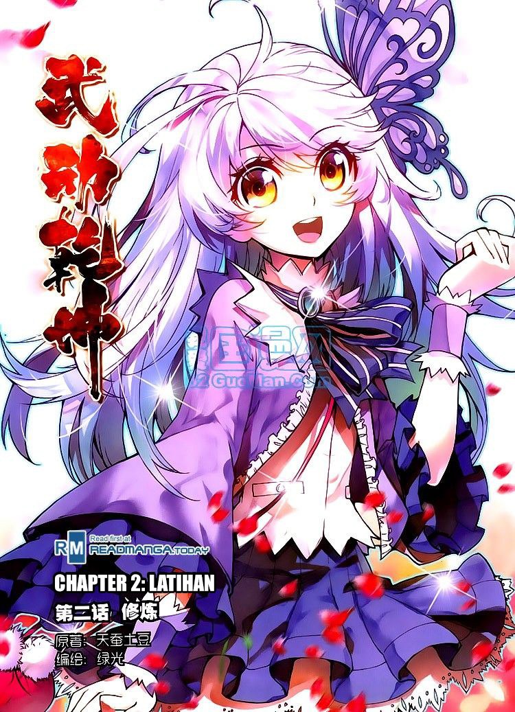 wu-dong-qian-kun - Chapter: 02