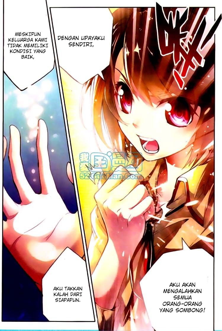 wu-dong-qian-kun - Chapter: 02