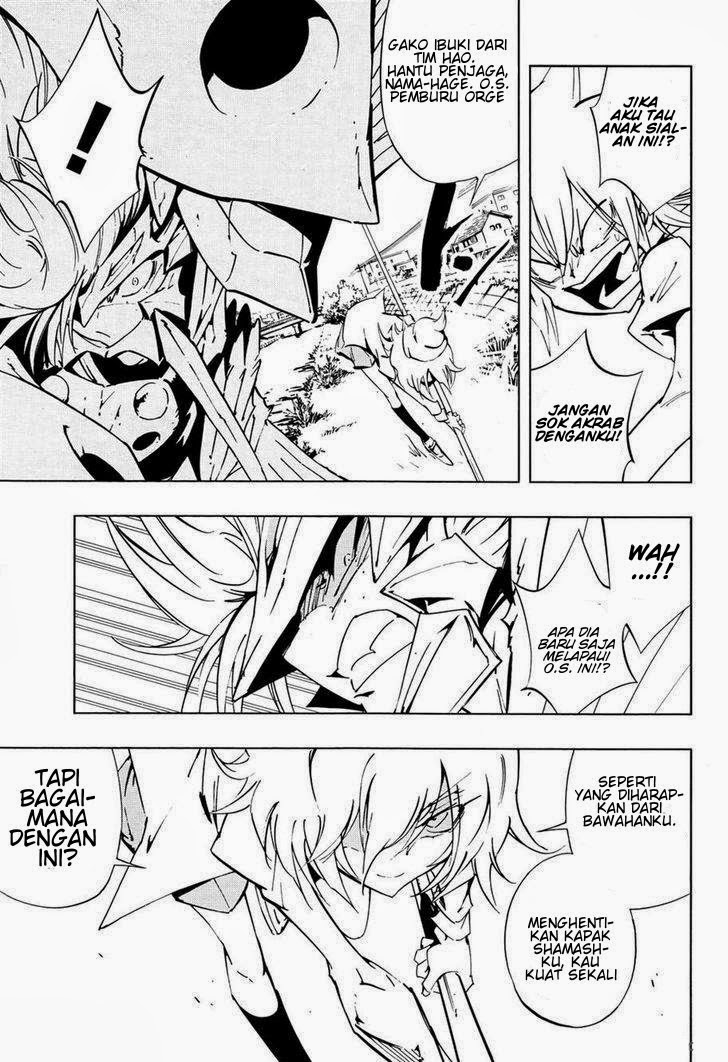 shaman-king-flowers - Chapter: 17