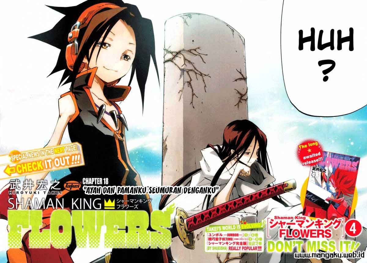 shaman-king-flowers - Chapter: 18