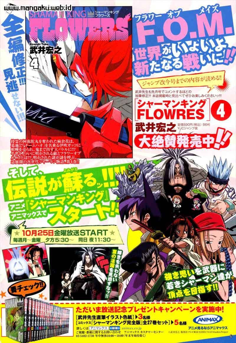 shaman-king-flowers - Chapter: 18