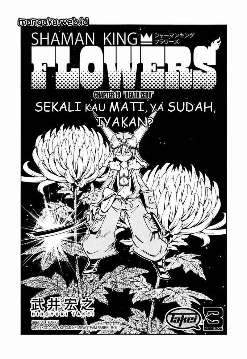 shaman-king-flowers - Chapter: 19