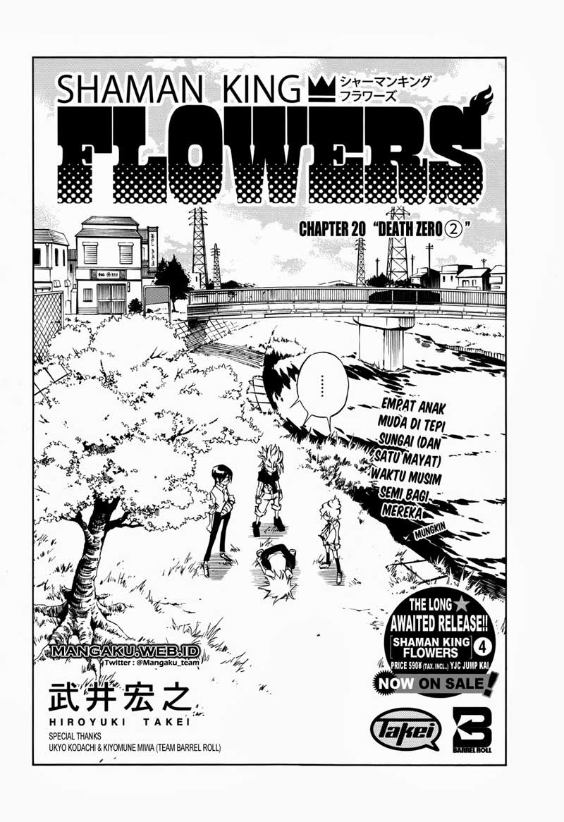 shaman-king-flowers - Chapter: 20