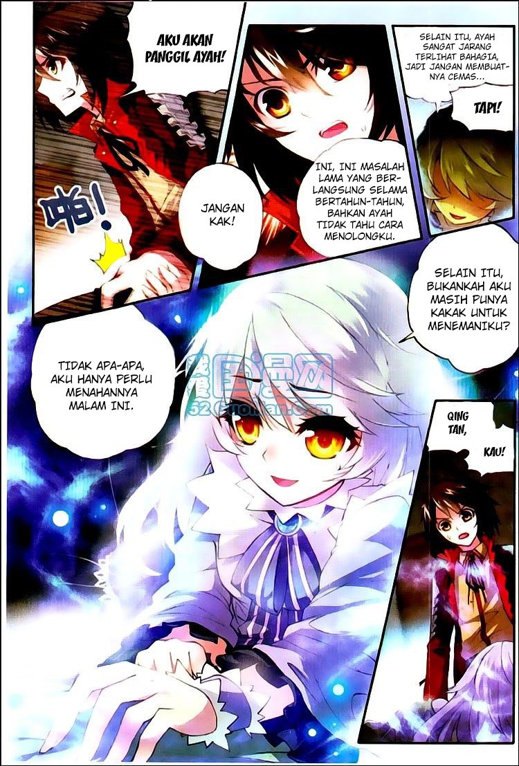 wu-dong-qian-kun - Chapter: 05