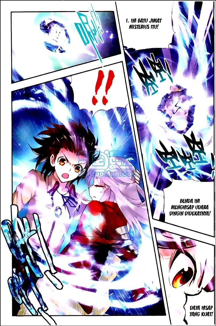 wu-dong-qian-kun - Chapter: 05