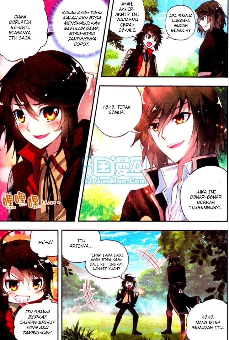 wu-dong-qian-kun - Chapter: 06