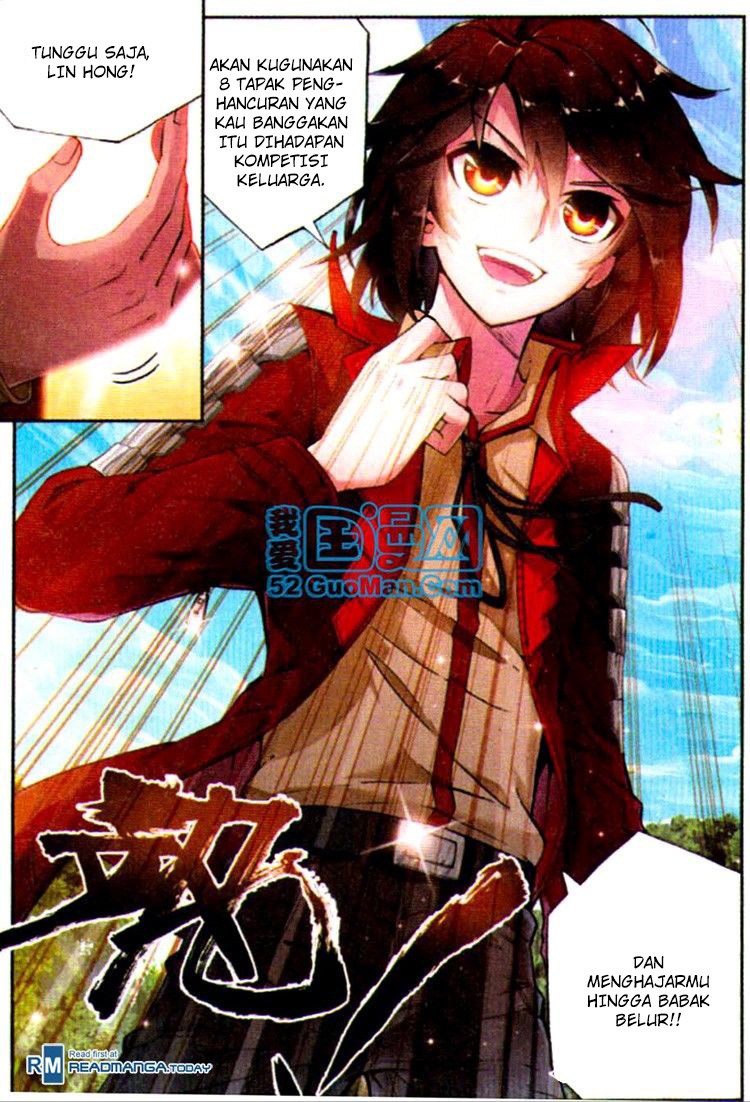 wu-dong-qian-kun - Chapter: 06