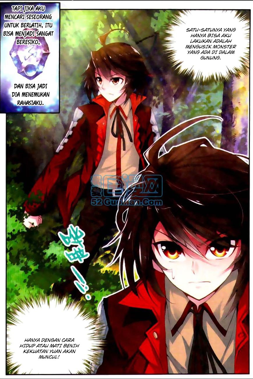 wu-dong-qian-kun - Chapter: 07