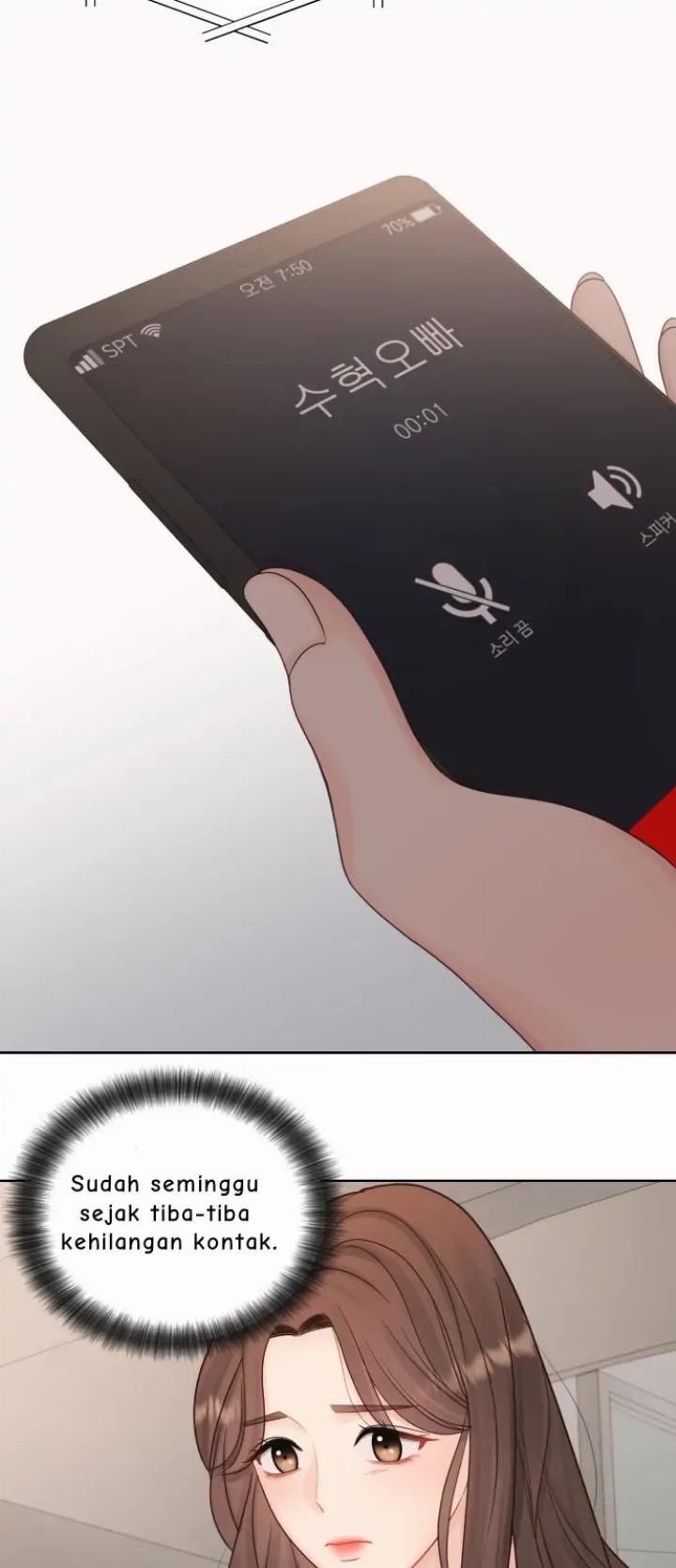 my-uncomfortable-boss - Chapter: 1
