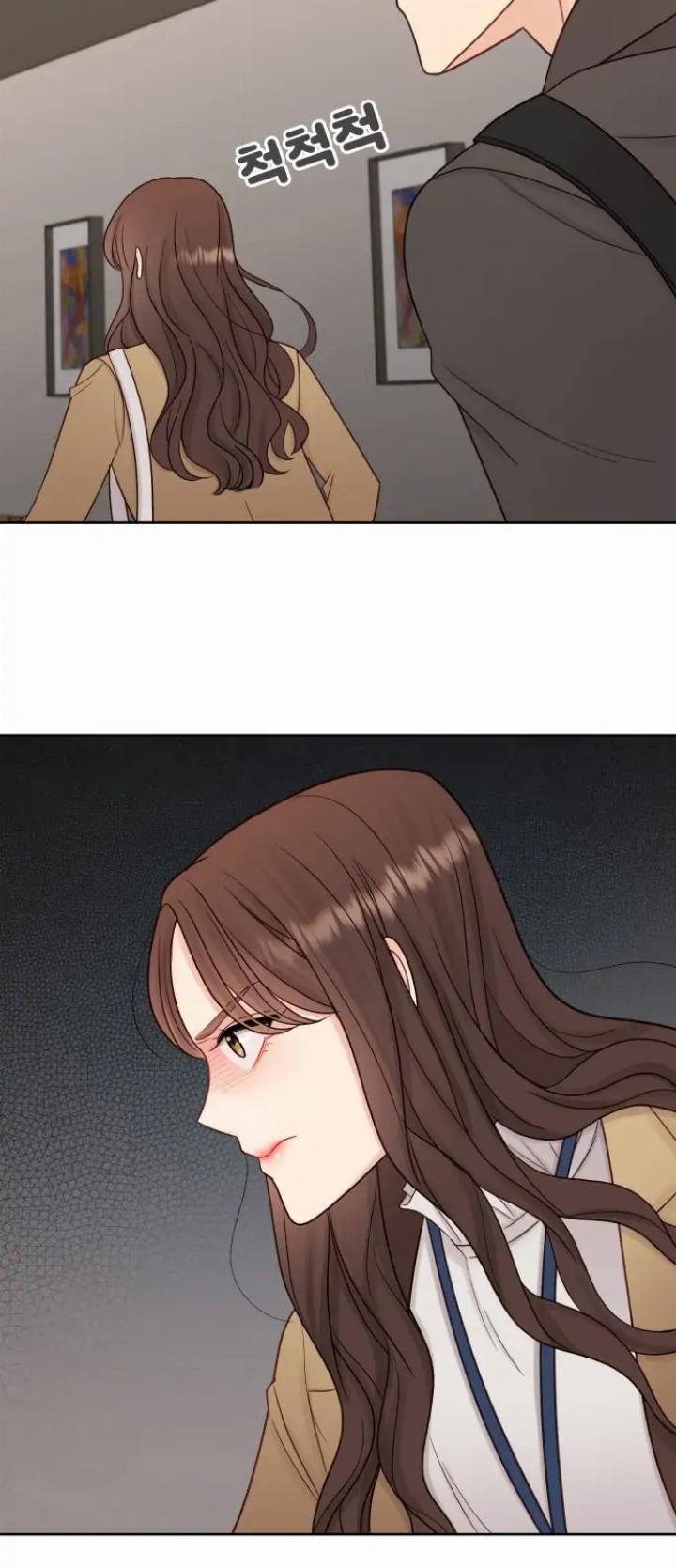 my-uncomfortable-boss - Chapter: 1