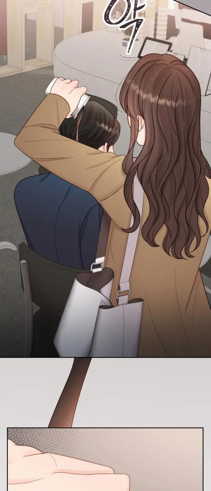 my-uncomfortable-boss - Chapter: 1