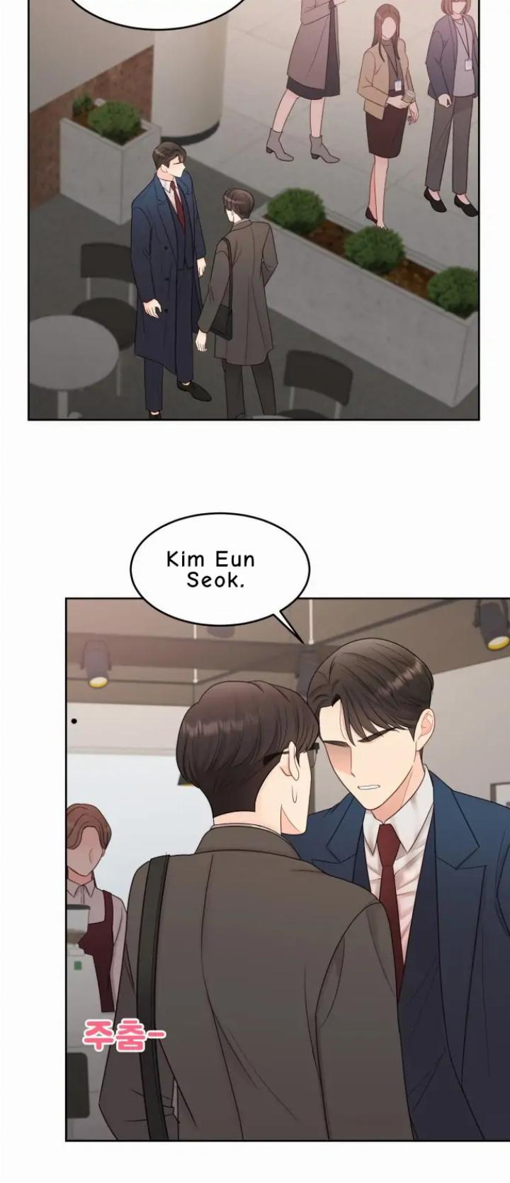 my-uncomfortable-boss - Chapter: 1