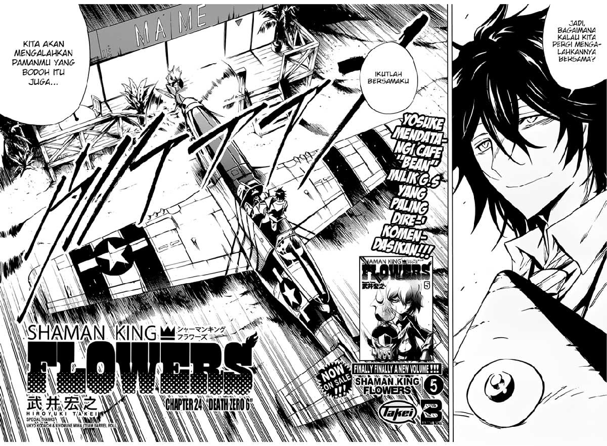 shaman-king-flowers - Chapter: 24