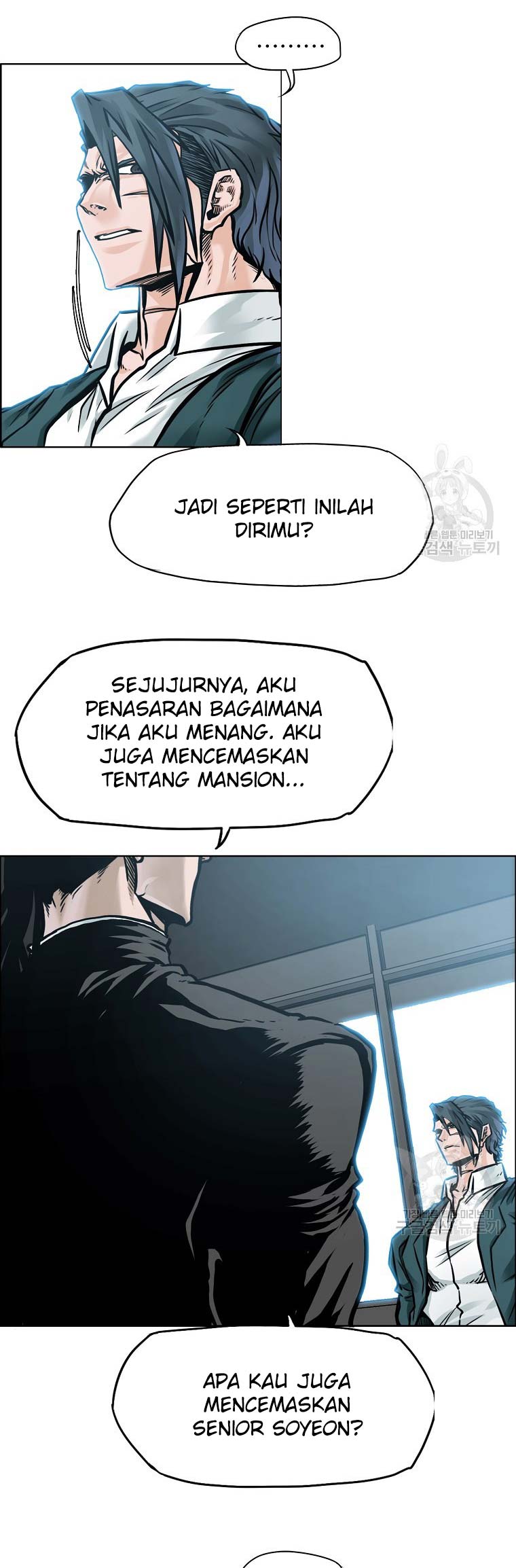 boss-in-school - Chapter: 228