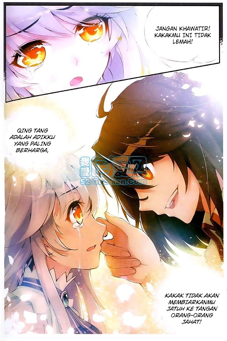 wu-dong-qian-kun - Chapter: 10